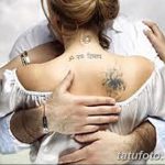 снимка Тату Анфиса Чехова от 06.02.2018 №035 - Тату Анфиса Чехова -