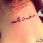 fotó Ariana Grande Tattoo -ról, dátum: 2017.12.03. 022 - Ariana Grande Tattoo -