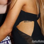 fotó Ariana Grande Tattoo -ról, 2017. december 03 -án, 026. sz. - Ariana Grande Tattoo -