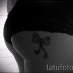 arc tatouage sur le cul - par exemple Photo du tatouage fini 02052016 1