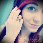 arc tatouage sur son bras - par exemple Photo du tatouage fini 02052016 2