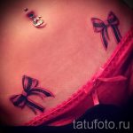 arcs sur les hanches tatouage - Példakép a fotóról 02052016 1