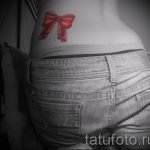 Bögen auf den Hüften Tätowierung - Foto Beispiel des fertigen Tätowierung 02052016 1