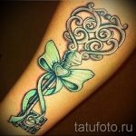 Bogen Tätowierung auf seinem Arm - Photo Beispiel des fertigen Tätowierung 02052016 4