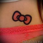 íjak a csípőn tetoválás - Fotó példa a kész tetoválásra 02052016 1