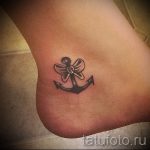 tatouage arc petit - példa fotó a tatouage fini 02052016 1