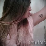 Tattoo Bogen klein - Foto Beispiel des fertigen Tätowierung 02052016 1