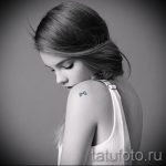 Tattoo Bogen klein - Foto Beispiel des fertigen Tätowierung 02052016 3