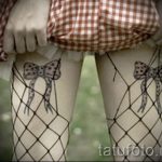 tetováló íjak a combokon - Fotó példa a kész tetoválásra 02052016 1