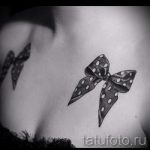 tetoválás íj formájában - Fotó példa a kész tetoválásra 02052016 2
