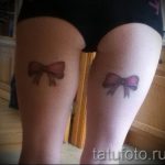 Tattoo -Bögen an den Oberschenkeln - Beispielfoto des fertigen Tätowierung 02052016 1