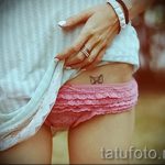 íjak a comb tetoválásán - fotó példa a kész tetoválásra 02052016 8