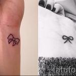 kis íj tetoválás - fotó példa a kész tetoválásra 02052016 1