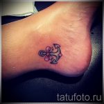 kis íj tetoválás - fotó példa a kész tetoválásra 02052016 3