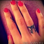 kis íj tetoválás - fotó példa a kész tetoválásra 02052016 5