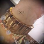 kis íj tetoválás - fotó példa a kész tetoválásra 02052016 7