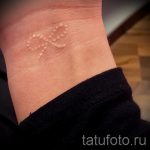 kis íj tetoválás - fotó példa a kész tetoválásra 02052016 8