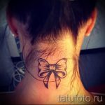 íj tetoválás a nyakon - fotó példa a kész tetoválásra 02052016 1