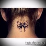 íj tetoválás a nyakon - fotó példa a kész tetoválásra 02052016 4