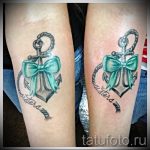 íj tetoválás a lábakon - fotó példa a kész tetoválásra 02052016 7