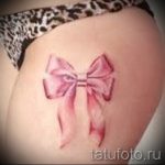 íj tetoválás - fotó példa a kész tetoválásra 02052016 1