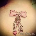 íj tetoválás - fotó példa a kész tetoválásra 02052016 2