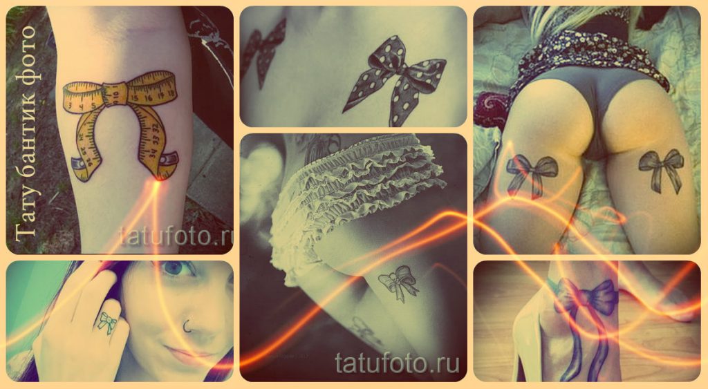 Tetoválás íj fotó - a legjobb lehetőség a kész tetoválásokra
