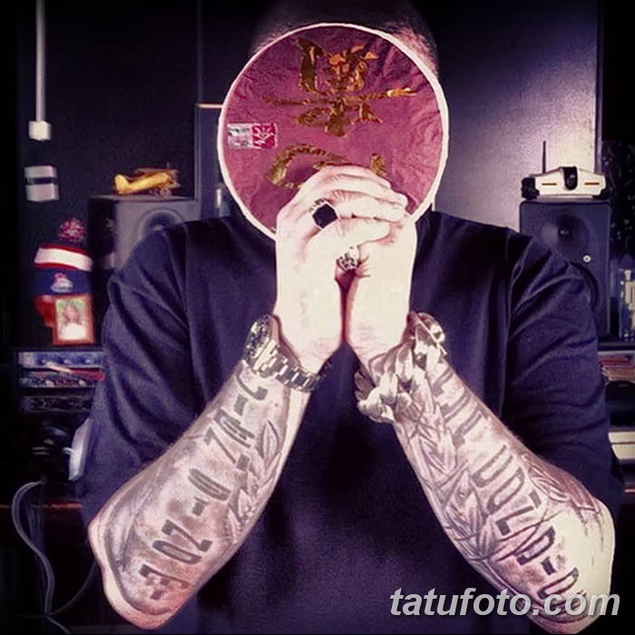 снимка на Тату Баста (Василий Вакуленко) от 05.05.2018 №001 - noggano -