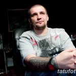 снимка на Тату Баста (Василий Вакуленко) от 05.05.2018 №002 - noggano -