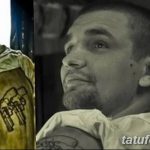снимка на Тату Баста (Василий Вакуленко) от 05.05.2018 №003 - noggano -