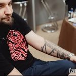 снимка Tatu Basta (Василий Вакуленко) от 05.05.2018 №016 - noggano -