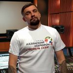 снимка Tatu Basta (Василий Вакуленко) от 05.05.2018 №023 - noggano -