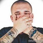 снимка на Тату Баста (Василий Вакуленко) от 05.05.2018 №031 - noggano -
