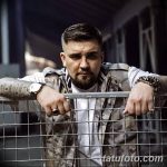 снимка Tatu Basta (Василий Вакуленко) от 05.05.2018 №038 - noggano -