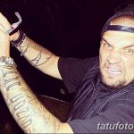 снимка Tatu Basta (Василий Вакуленко) от 05.05.2018 №040 - noggano -