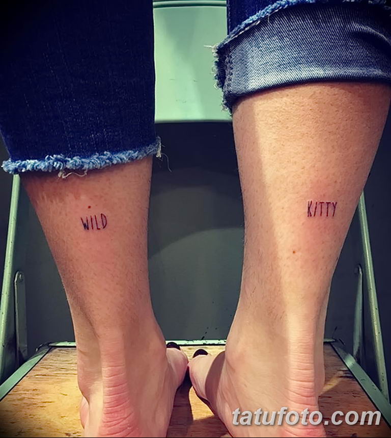 Татуировката на Бела Торн - думи дива котка