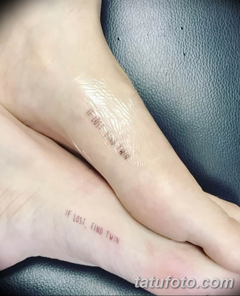 Татуировката на Бела Торн - ако е загубена