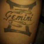 Fotó - Schriftzug Tattoo -Zwillinge - 1002. opció tatufoto.ru