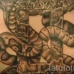 Fotó - Tätowierung auf seinem Hals Zwillinge - 1003 -as opció tatufoto.ru