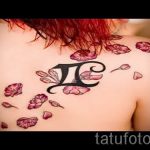 Fotó - Tattoo -Horoskop Zwillinge - 1007. opció tatufoto.ru