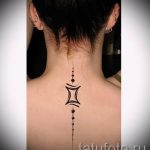 Fotó - Tattoo -Zwillinge Konstellation - 1010. opció tatufoto.ru
