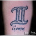 fotó - lettrage jumeaux de tatouage opció - 1015 tatufoto.ru