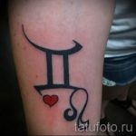 Fotó - tatouage Gemini signe du zodiaque - variante 1017 tatufoto.ru