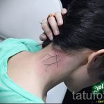Fotó - tetoválás Gemini csillagkép - 1025 -ös opció tatufoto.ru