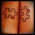 Fotó - tetoválás az ikreken a jó szerencse érdekében - egy lehetőség 1030 tatufoto.ru