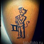 fotók - tatouages ​​pour les femmes jumeaux - 1036 -as opció tatufoto.ru