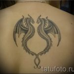 fotó - iker sárkány tetoválás - 2042 -es verzió tatufoto.ru
