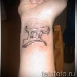 fotó - ikrek tetoválása a csuklón - opció 3048 tatufoto.ru