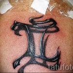 fotó - ikrek tetoválása a nyakon - opció 3051 tatufoto.ru