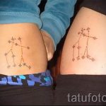 fotó - tetoválás gemini csillagkép - opció 3054 tatufoto.ru